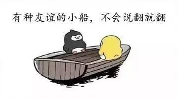 网络上流行的吃瓜是什么意思,围观娱乐圈背后的真相